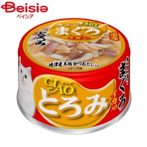 ユニ・チャーム ペットケア 銀のスプーン 缶 お魚とささみミックス