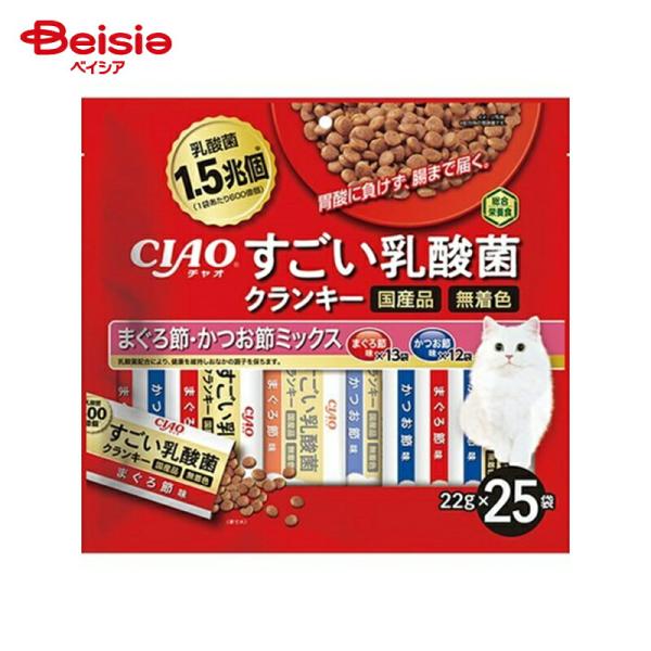 いなばペットフード チャオすごい乳酸菌クランキー鮪節鰹節22g×25袋 ペット