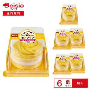 [冷凍] いなば ケーキ さつまいものモンブラン...の商品画像