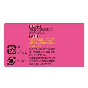 [冷凍] いなば ケーキ ピンクショートケーキ...の詳細画像4