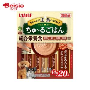 ちゅ〜るごはん とりささみバラエティ ( 14g*20本入 )/ ちゅ〜る
