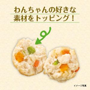 [冷凍] いなば つくねディナー 緑黄色野菜入...の詳細画像3