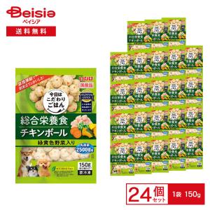 [冷凍] いなば 総合栄養食 チキンボール 緑黄...の商品画像