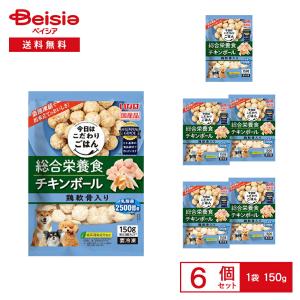 [冷凍] いなば 総合栄養食 チキンボール 鶏軟...の商品画像