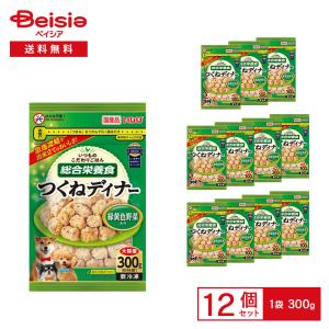 [冷凍] いなば つくねディナー 緑黄色野菜入り...の商品画像