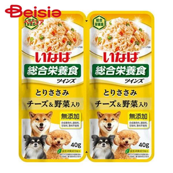 ドッグフード いなば食品 ツインズとりささみチーズ＆野菜入り80g ×12個