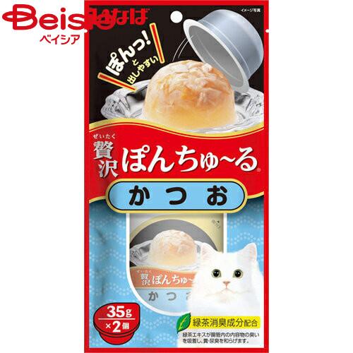 いなばペットフード 贅沢ぽんちゅーるかつお35ｇ×2個×6個 ペット