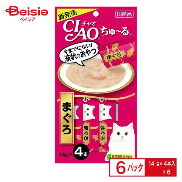 ＜ネコDK高評価商品＞いなば CIAO ちゅ〜る まぐろ （14g×4本）×6個 SC-71 チャオ...