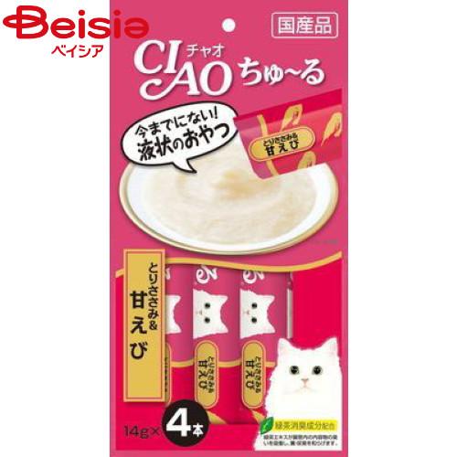 ＜ネコDK高評価商品＞いなば CIAO ちゅ〜る とりささみ＆甘えび （14g×4本）×6個 SC-...