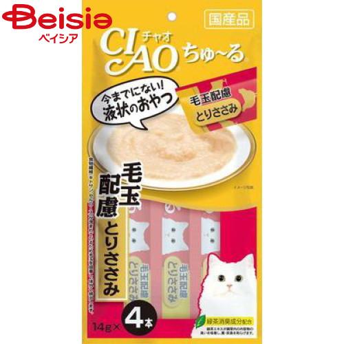 ＜ネコDK高評価商品＞いなば CIAO ちゅ〜る 毛玉配慮 とりささみ（14g×4本）×6個 SC-...
