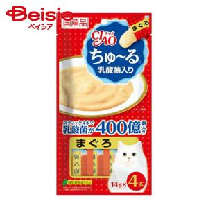 いなばペットフード いなば チャオ exちゅ〜る まぐろバラエティ 14g