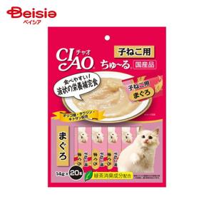 ペットライン ドクターズダイエット 猫 キティ 800g ドクターズケア