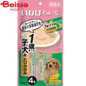 いなば食品 ちゅ〜る1歳までの子犬用とりささみ1...の商品画像