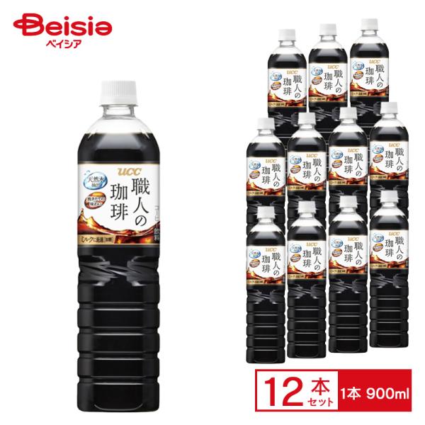 UCC 職人のコーヒーミルクに最適 PET 900ml×12