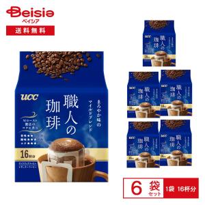 UCC 職人の珈琲 ワンドリップコーヒー まろやか味のマイルドブレンド 112g（7g×16杯分）×6袋 | ドリップコーヒー ucc 職人の珈琲 マイルドブレンド まろやか