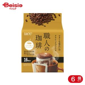 UCC 職人の珈琲 ビターな味わいのクラシック ...の商品画像