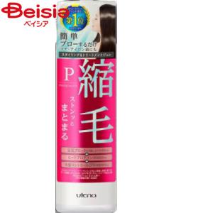 ロレッタ カチカチシュー スタイリング用ヘアスプレー ( 200g