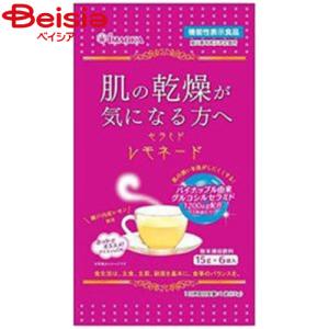 今岡製菓 セラミドレモネード90g（15g×6袋）｜beisia