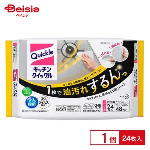 SANEI 【在庫有】 【正規品】 三栄水栓(SANEI) M71750M-1 日本製 浄水