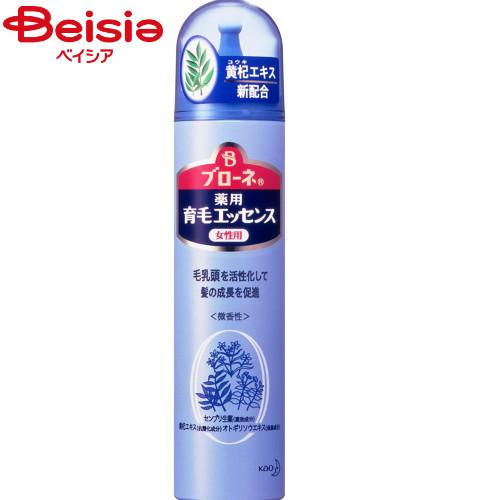 花王 ブローネ薬用育毛エッセンス | 育毛剤 女性 育毛剤 男性用 養毛 薄毛 抜け毛 ヘアケア ス...