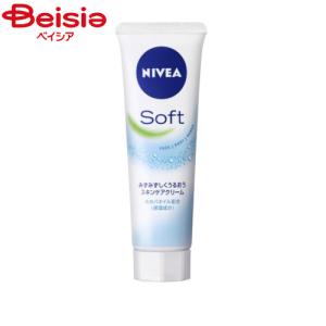 花王 NIVEA ニベア ソフト スキンケアクリーム チューブ 50g : くすり