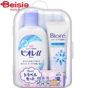 Kao（花王） [花王]ビオレ トラベルセット(携帯用 旅行用 トラベル