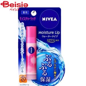 花王 ニベアモイスチャーリップＷモイスチャリッチ3.5g｜beisia