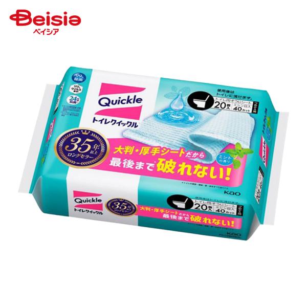 花王 トイレクイックルつめかえ用ジャンボパック20枚 | トイレ掃除シート 詰め替え 除菌 消臭 便...