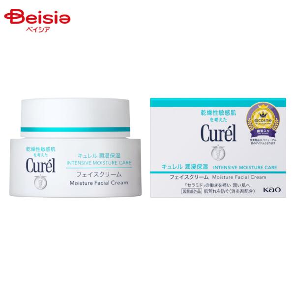 花王 Curel キュレル 潤浸保湿 フェイスクリーム 40g（医薬部外品） | 乾燥肌 敏感肌 保...