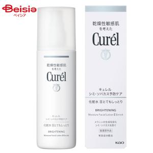 ニベアメン アクティブエイジ 集中ケアクリーム ( 20g )/ : 爽快