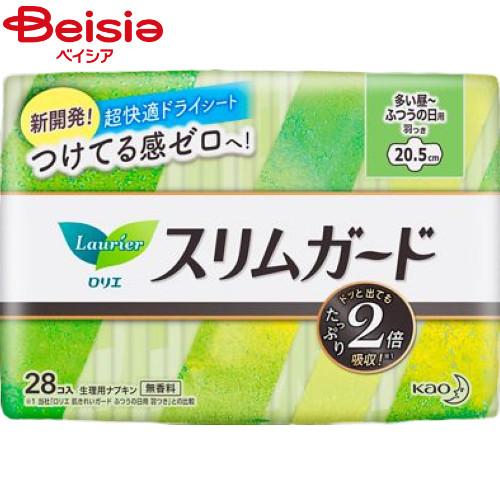 花王 ロリエスリムガード多い昼〜ふつうの日用羽つき28個 | 生理用品 多い日用 ナプキン 多い日 ...