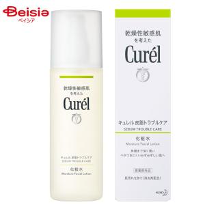 SK-II（エスケーツー） フェイシャルトリートメントエッセンス ( 250ml