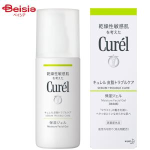 トゥルーリズム プロフェッショナル タンニングクリーム plus+ : つじ