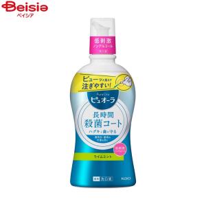SHISEIDO（資生堂） 薬用ハンドソープ 本体 250mL : 仕入れの味方