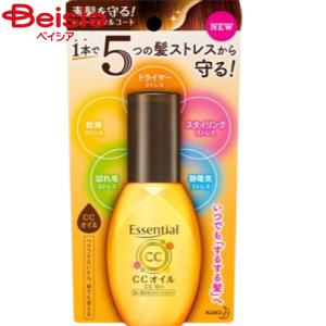 花王 エッセンシャルCCオイル60ml｜beisia