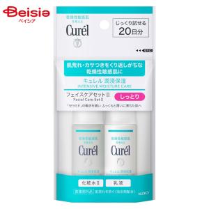 1個】Vitamin World ビタミンワールド レチノールクリーム56g(2oz)並行