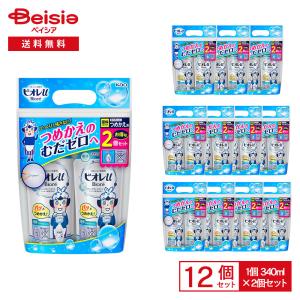 ビオレu ボディソープ 詰替 320ml 3個 花王 : よろずやマルシェYahoo