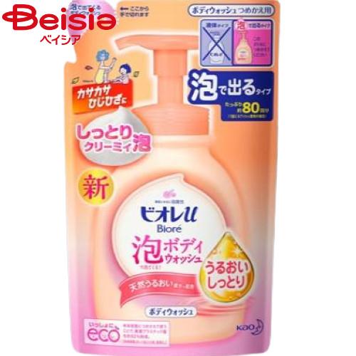 花王 ビオレｕ泡ボディウォッシュうるおい替え480ml