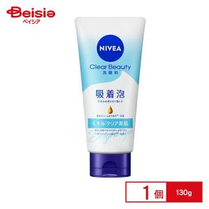 綾花 クレンジング クリーム N ( 120g )/ : 爽快ドラッグ - 通販