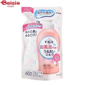 Biore 花王 ビオレu お風呂で使ううるおいミルク 無香料 (300mL) ぬれ
