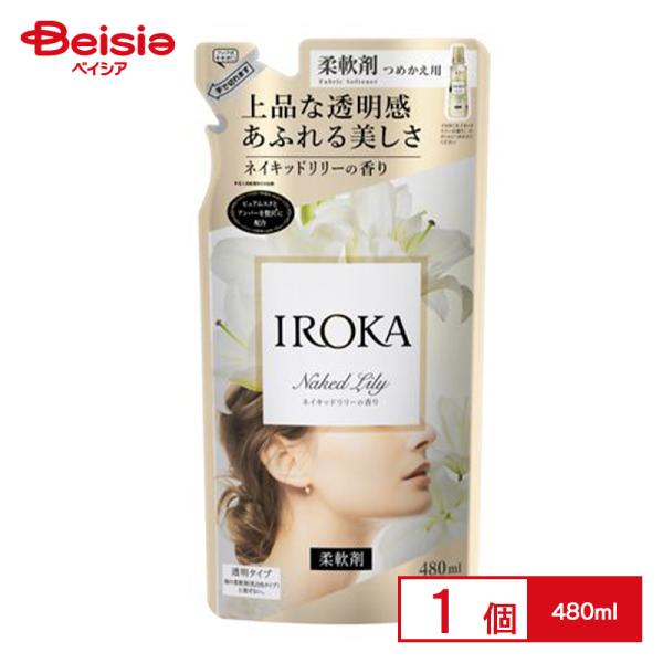 花王 フレアフレグランスIROKAネイキッドリリーつめかえ用480ml