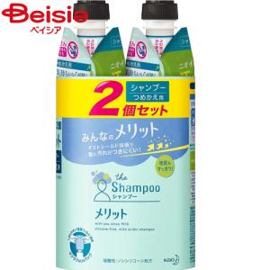 花王 メリット シャンプー つめかえ用 個 [医薬部外品] 340ml×2個セット｜beisia