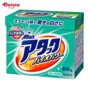 花王 アタック 高活性バイオパワー 大 900g...の商品画像