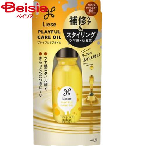 花王 リーゼプレイフルケアオイル80ml