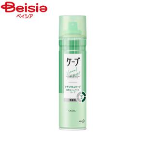 花王 ケープナチュラル＆キープ無香料180g｜beisia