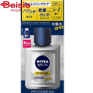 SHISEIDO（資生堂） 信頼の【資生堂認定ショップ】資生堂 ロードス