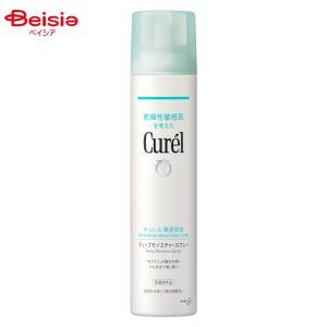 Biore 【まとめ買い】24個セット 花王 ビオレ おうちdeエステ ディープ