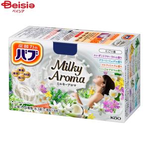 花王 バブ ミルキーアロマ 12錠入｜beisia