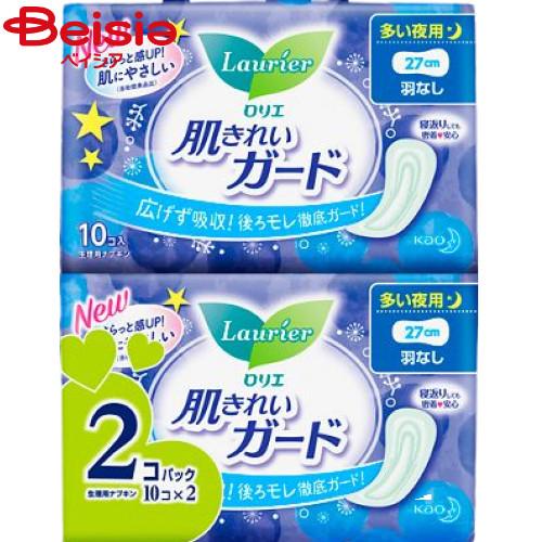 花王 ロリエ肌きれいガード夜用羽なし10個入×2
