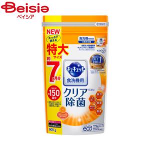 花王 食洗機用キュキュットクエン酸オレンジ詰替え用900g｜beisia
